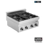 Gas Stoves 650Line | Gas stove – G65C4B
