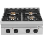 Ranges 700 | Gas Stove – 28.5kW – 4 Burners – G70C20B