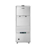 Lavaoggetti Aristarco HER PRO 55.80 PRS PWS – Cesto 56,5×69 cm – fino a 30 cesti/ora