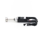 Frullatore a Immersione – Albero da 16cm – 450W – Maxima 08410300