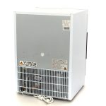 Frigorifero – 200L – 3 Ripiani Regolabili – Bianco – Maxima 09405000